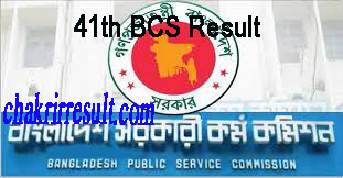 41st-bcs-preliminary-result-2021-৪১-তম-বিসিএ-mcq